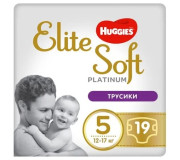 Підгузки та сповивання