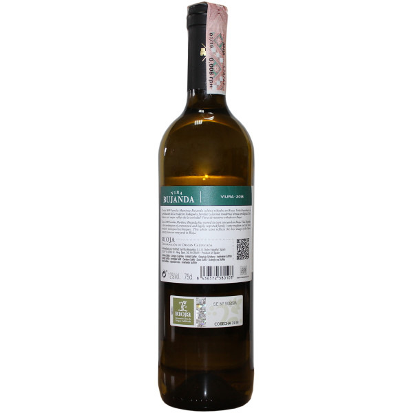 Вино Vina Bujanda Viura біле сухе 12.5% 0.75 л, 8436572380103, Vina Bujanda