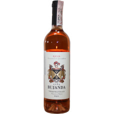 Вино Vina Bujanda Rose рожеве сухе 12.5% 0.75 л