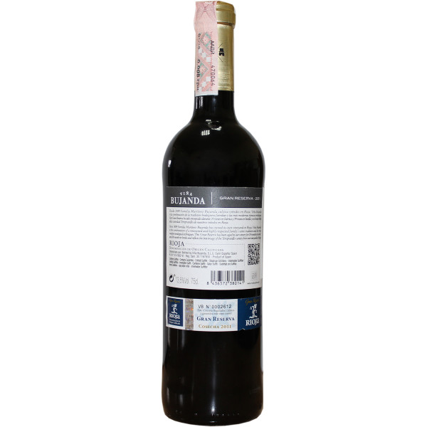 Вино Vina Bujanda Gran Reserva красное сухое 13.5% 0.75 л, 8436572380141, Vina Bujanda