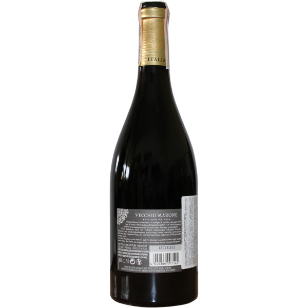 Вино Veccio Marone Italia червоне напівсухе 0.75 л 14%, 4049366003122, Vecchio Marone