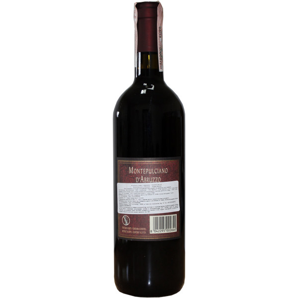 Вино Poggio Felice Montepulciano d'Abruzzo DOC красное сухое 0.75 л 12%, 8042295002644, Cantina Sorelli