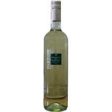 Вино Parini Trebbiano del Rubicone IGT біле сухе 0.75 л 12.5%
