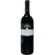 Вино Monte Pietroso Primitivo Puglia красное сухое 0.75 л 14%, 8000160651137, Gruppo Italiano Vini S.p.A.