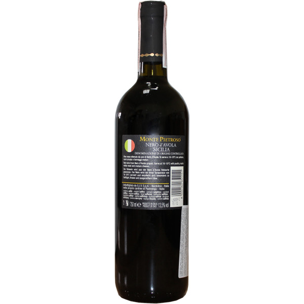 Вино Monte Pietroso Nero D'Avola Sicilia червоне сухе 0.75 л 14%, 8000160651151, Bolla
