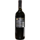 Вино Monte Pietroso Nero D'Avola Sicilia червоне сухе 0.75 л 14%, 8000160651151, Bolla