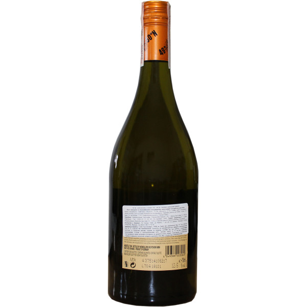 Вино 49° 50°N Riesling Sauvignon Blanc белое сухое 0.75 л 12.5%, 4049366003580, GCF Deutschland Weinkellerei Hechtsheim