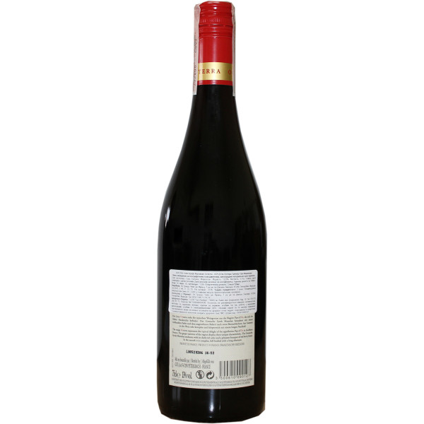 Вино Octerra Grenache Syrah Marselan IGP красное сухое 0.75 л 12.5%, 3500610090127, Les Grands Chais de France