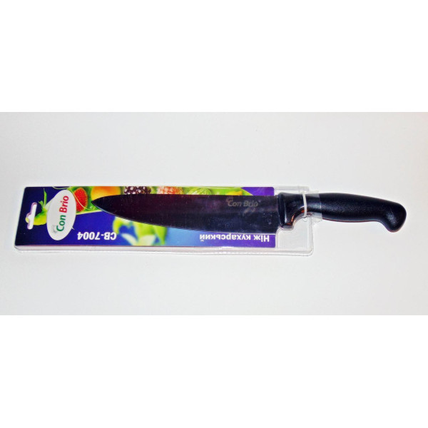 Нож поварской Con Brio CB-7004 20 см, CB-7004, Con Brio