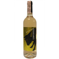 Вино Bodega Camporroso Blanco Seco столовое белое сухое 0.75 л