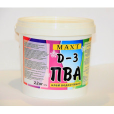 Клей ПВА D3 водостійкий 2.2 кг MAXT LTD