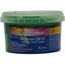 Фарба-барвник Зелений ЕХ-11 Колораміка 0.3 кг 250 мл