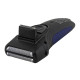 Бритва електрична VITEK VT-8265, 8265, Vitek