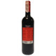 Вино Bodega Toro Rojo червоне сухе 0.75 л, 8422795000416, Bodega