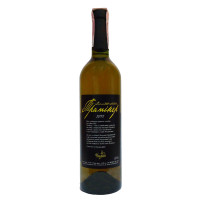Вино Limited Edition Траминер белое сладкое 0.75 л