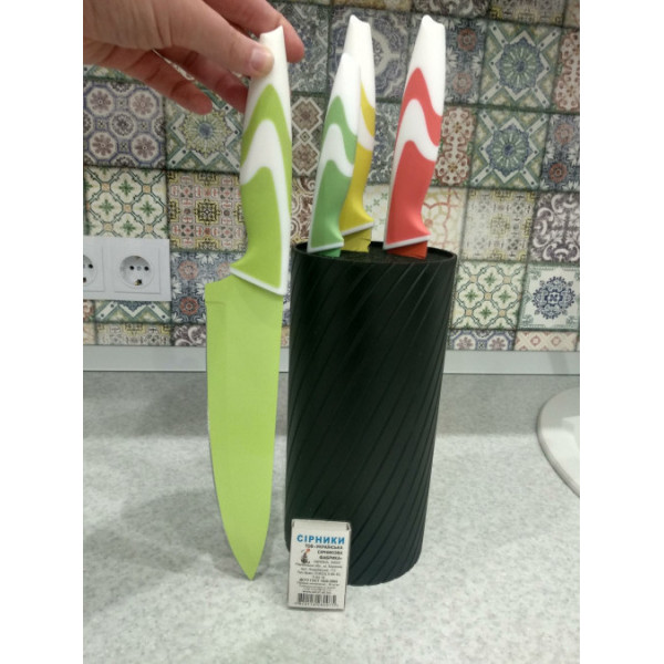 Подставка для ножей Lessner 77843 22см черная, 77843, Lessner