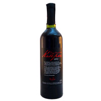 Вино Limited Edition Каберне красное сухое 0.75 л