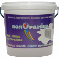 Фарба ВД-2000 Колораміка 2.5 кг