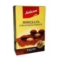 Конфеты Любимов Truff Драже Миндаль в молочном трюфеле 100 г