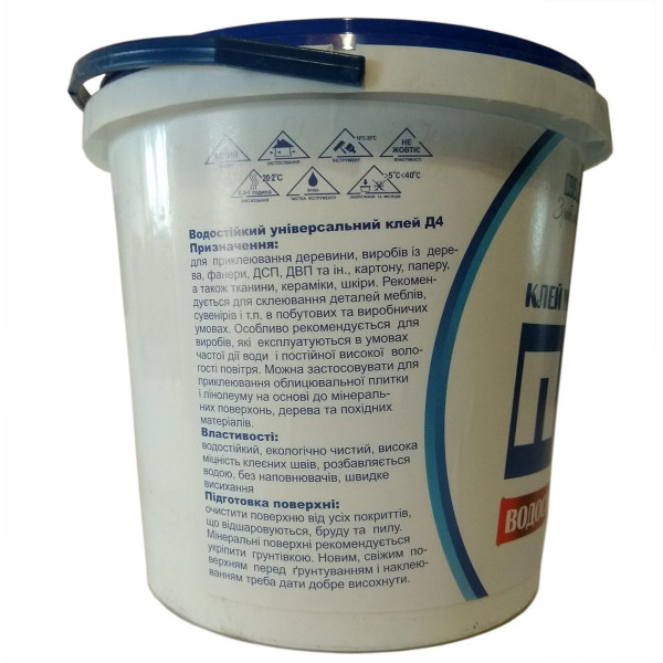 Клей ПВА Д4 водостійкий Колораміка 1 кг, Kolor-KPVAD4-1