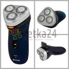 Бритва електрична VITEK VT-1373