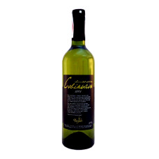 Вино Limited Edition Совіньон біле сухе 0.75 л