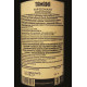 Вино Tamada Алазанська долина червоне напівсолодке 0.75 л, 4860004073273, Georgian Wines and Spirits Company