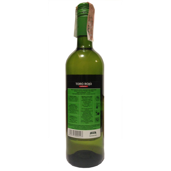 Вино Bodega Toro Rojo бело полусладкое 0.75 л, 8422795000447, Bodega