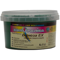 Фарба-барвник Бірюза ЕХ Колораміка 0.3 кг 250 мл
