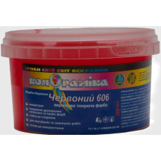 Фарба-барвник Червоний 606 ТМ Колораміка 0.3 кг 250 мл
