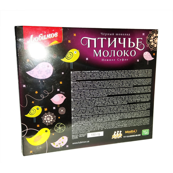 Цукерки Любимов Пташине молоко в чорному шоколаді 150 г, 4820075504113, Шоколадная фабрика Millennium
