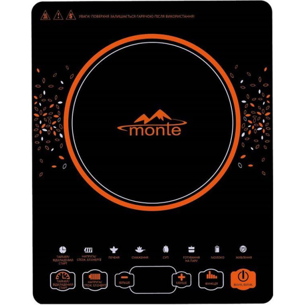 Индукционная плита Monte MT-2101 2200Вт 5 режимов, 2101, Monte