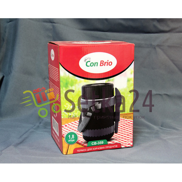 Пищевой термос Con Brio CB-359 + контейнеры, 359, Con Brio