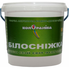 Фарба Білосніжка Колораміка 13.5 кг