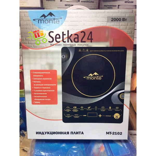 Плита индукционная Monte MT-2102 2000Вт 5 режимов, 2102, Monte