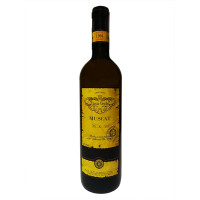 Вино Casa Veche Muscat белое сухое 0.75 л