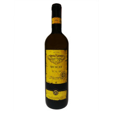 Вино Casa Veche Muscat біле сухе 0.75 л
