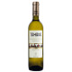 Вино Tamada Алазанская долина белое полусладкое 0.75 л, 4860004073266, Georgian Wines and Spirits Company