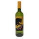 Вино Bodega Toro Rojo біле сухе 0.75 л, 8422795000430, Bodega