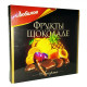 Цукерки Любимов Фрукти в шоколаді асорті 300 г, 4820075501976, Шоколадная фабрика Millennium
