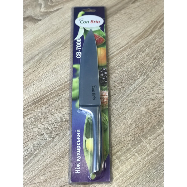 Нож поварской Con Brio CB-7000 20 см, 7000CB, Con Brio