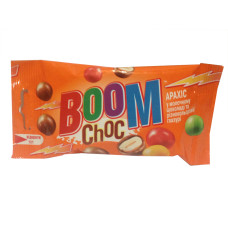 Арахіс BOOM Choc у молочному шоколаді та різнокольоровій глазурі 50 г