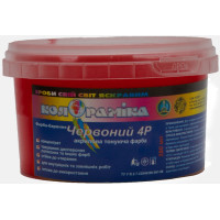 Краска-краситель Красный 4Р Колорамика 0.336 кг 280 мл