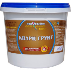 Високоадгезійна грунтовка Кварц Колораміка 12 кг