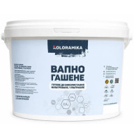 Вапно гашене ультрабіле Колораміка 5.5 кг