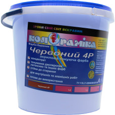 Фарба-барвник Червоний 4Р ТМ Колораміка 0.8 кг