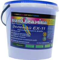 Краска-краситель Зеленый ЕХ-11 Колорамика 0.8 кг