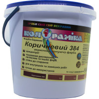 Фарба-барвник Коричневий 384 ТМ Колораміка 0.8 кг