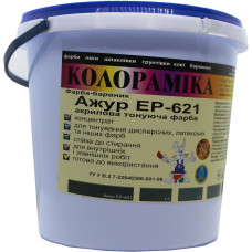 Фарба-барвник Ажур ЕР-621 Колораміка 0.3 кг 250 мл
