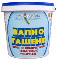 Вапно гашене ультрабіле Колораміка 2.5 кг
